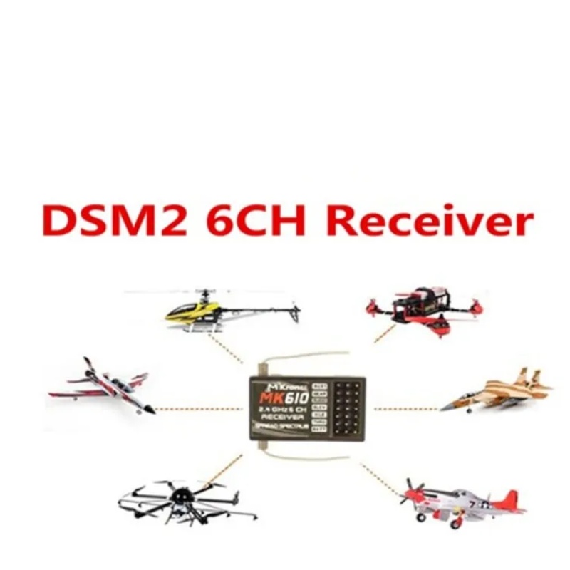 DSM2 MK610 AR6100 2.4G 6CH RC  - огляд і ціна Drone Rc Leading