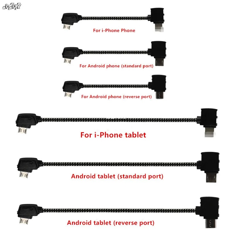 Remote Control Data Cable Phon - огляд і ціна Drone Dji Rc Pro