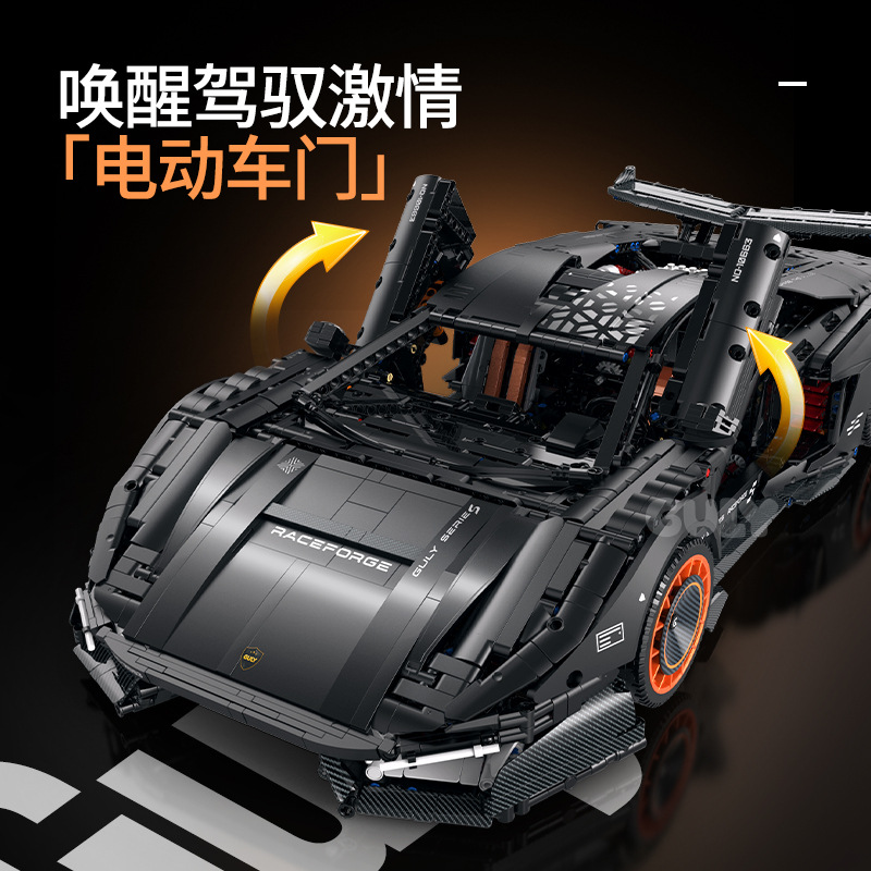 IN STOCK GULY 10663 MOC Techni - огляд і ціна Drone Ae Rc