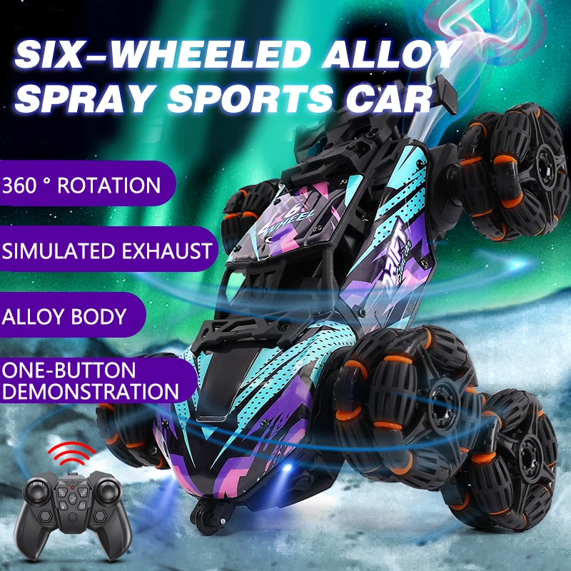 Six Wheels Dual RC Car Toy Spr - огляд і ціна Drone Ae Rc