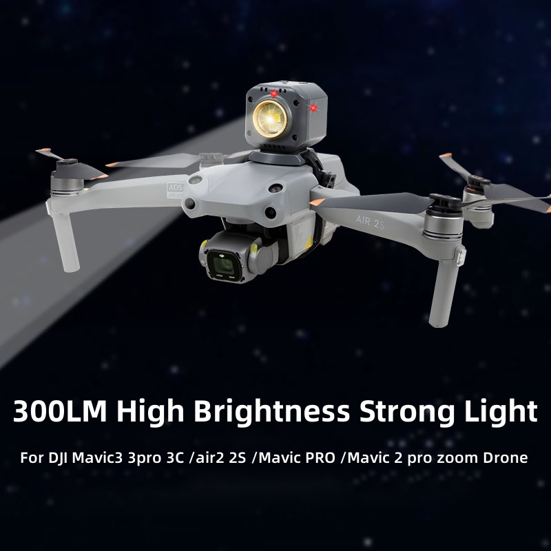 300LM High Brightness Strong L - огляд і ціна Drone Dji Rc Pro