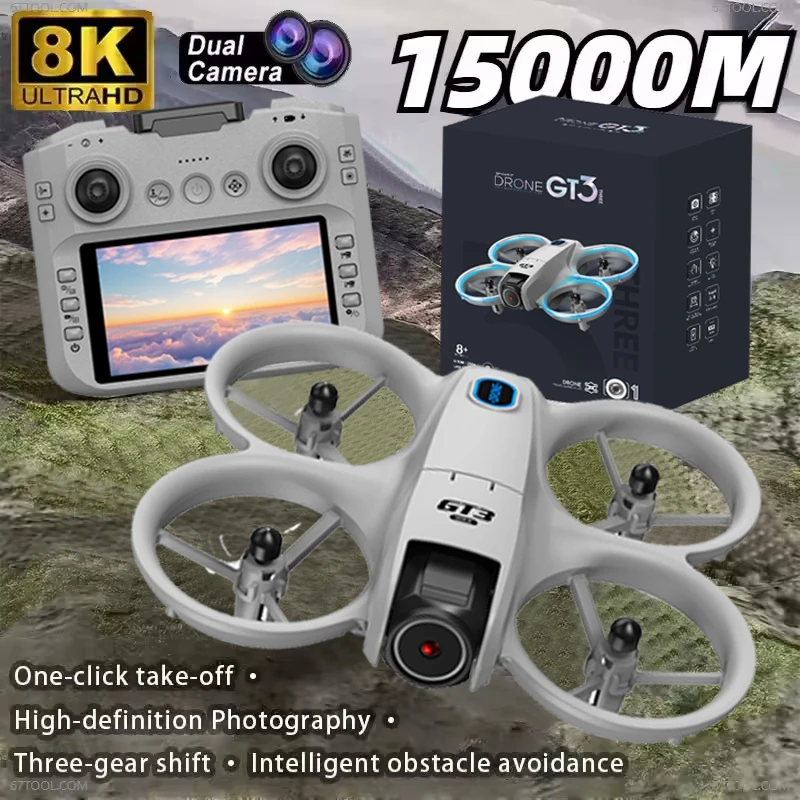 GT3 Max Optical Flow GPS Drone - огляд і ціна Drone Ae Rc
