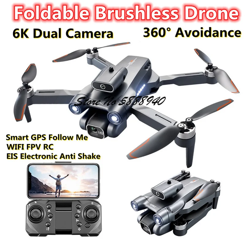 6K Optical Flow Brushless Fold - огляд і ціна Drone S1S Rc Quadcopter